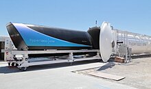 Пассажирский модуль Hyperloop One совершил первый успешный полет