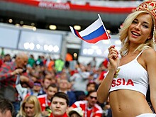 Раскрыто прошлое самой красивой болельщицы
