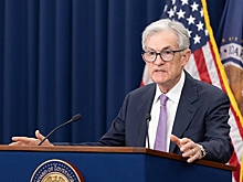 Глава ФРС США объяснил решение не торопиться со снижением базовой ставки