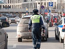 "Скрытые патрули" ГИБДД показали свою эффективность в борьбе с нарушителями