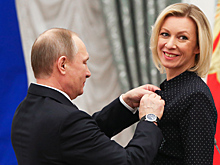 Путин удостоил Захарову награды
