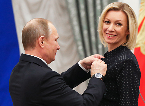Путин удостоил Захарову награды