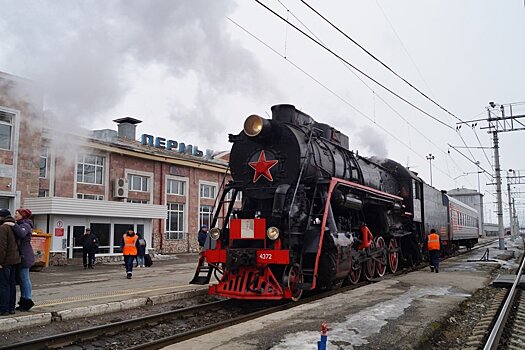 В Перми появился необычный турмаршрут - на настоящем паровозе