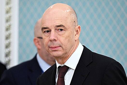 Силуанов прокомментировал антироссийские санкции словами «караван идет»
