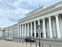КФУ установит бронзовый бюст своему основателю — Александру I