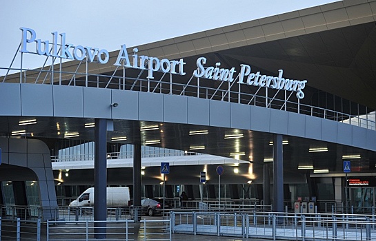 В Пулково столкнулись самолеты Гуцериева и Ковальчука