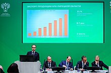 Липецкая область – один из лидеров в России по аграрному экспорту