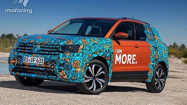 Volkswagen представил новую модель T-Cross