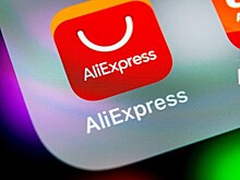 "Ведомости": в "AliExpress Россия" под сокращение попали до 40% сотрудников