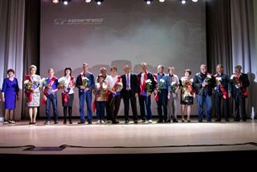 Компания «Нортек» поздравила сотрудников путевками в Сочи и автомобилями