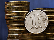 Эксперт оценил прогнозы по инфляции в России на 2020 год