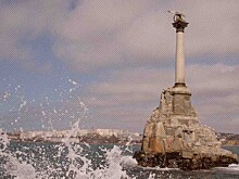 Депутат Госдумы Соболев объяснил, что смена главкома ВМФ связана с потерями кораблей после атак ВСУ