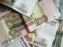 Кто имеет право на социальную пенсию?