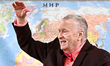 Жириновский обвинил Ельцина и Горбачева в развале страны