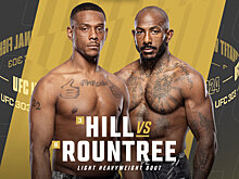Официально: Хилл подерется с Раунтри в карде UFC 303