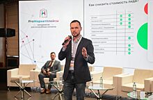 В Москве прошла конференция «ProМаркетплейсы: мероприятие для осознанных селлеров»