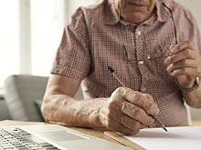 Депутат Бессараб перечислила льготы для работающих пенсионеров