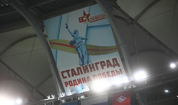 В Волгограде 1 мая прошла реконструкция матча «На руинах Сталинграда»