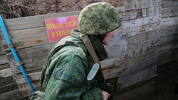 Украинские военные обстреляли село на линии разграничения в Донбассе