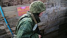 Украинские военные ранили двоих детей в ДНР