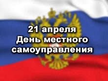 Губернатор Орловской области: обсуждение благоустройства начато в четырех районах