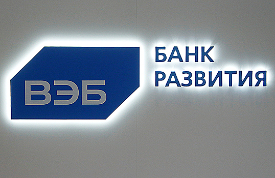 Департамент тинейджеров ВЭБа заинтересовал СМИ