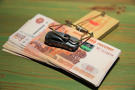 Объем выдач автокредитов может сократиться на 15%