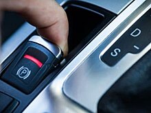 У меня коробка-автомат. Зачем нужен ручник?