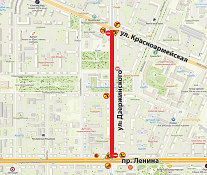 Ремонтники на неделю перекроют улицу в центре Кемерова из-за аварии