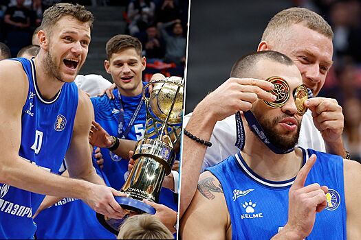 Зубков поднимал Суперкубок ЕЛ ВТБ, Жбанову примеряли медали на глаза. Лучшие фото