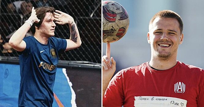 Некит 2Drots: «Амкал» всех собак спустил на Скробота. Легкая мишень»