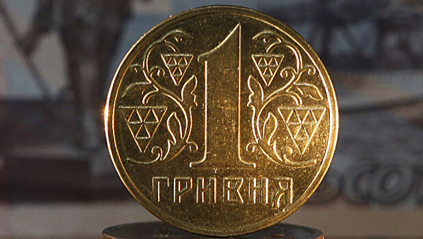 Украина перестала чеканить мелкие монеты