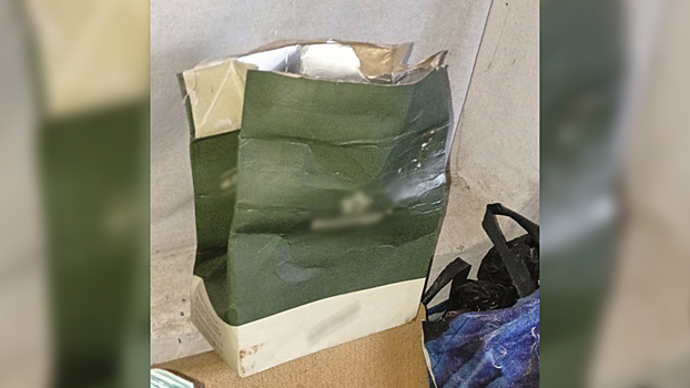 В Херсонской области полицейские обнаружили марихуану в упаковке из-под рациона сухого питания