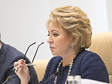 Матвиенко стала соавтором законопроекта об отдельных камерах в СИЗО для беременных