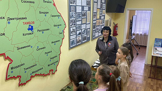 Музеи школ Тамбовской области стали призерами Всероссийского конкурса «Знать, чтобы помнить»