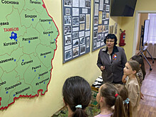 Музеи школ Тамбовской области стали призерами Всероссийского конкурса «Знать, чтобы помнить»