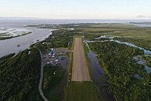 Аэропорт в отдаленном селе Хабаровского края передали в федеральную собственность