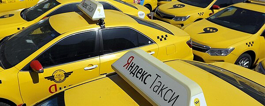 Корпорация «Яндекс» обратилась в «АвтоВАЗ» с просьбой о поставках машин для такси