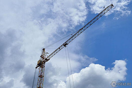 Специалисты определили новые участки для строительства в Кузбассе