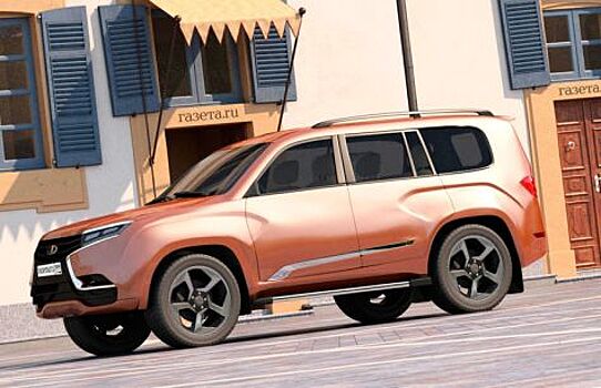 В сети обсуждают изображение полноразмерного вседорожника LADA XXL