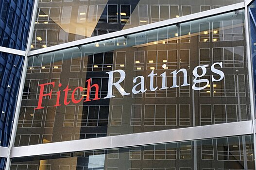 Fitch поместило рейтинг "B+" МТС-банка на пересмотр