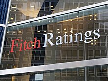 Fitch оценило влияние ситуации с «Открытием» на бюджет РФ