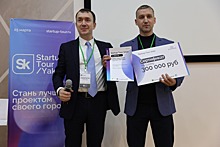 Самые морозоустойчивые стартаперы: в Якутске пройдет Стартап-тур «Сколково»