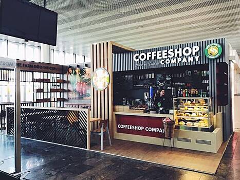 CoffeeShop Company планирует утроить сеть кофеен в России к 2020 году