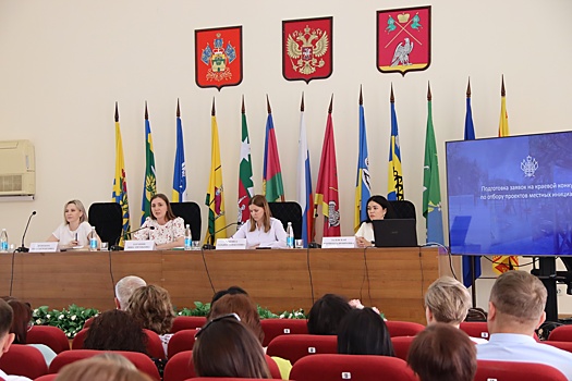 В Выселковском районе обсудили освоение дотаций краевого бюджета местными территориями
