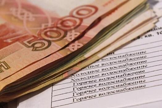 В России объем концессий в сфере ЖКХ на конец марта составил 289 млрд руб