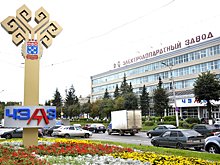 ЧЭАЗ инвестирует в обновление оборудования при господдержке