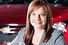 Глава GM Мэри Барра названа самым высокооплачиваемым менеджером в автосфере