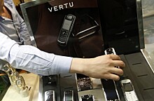 Российская "дочка" Vertu просит суд признать ее банкротом