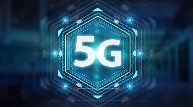 Ростех представил на ЦИПР технологии для развития сетей 5G